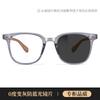 Photosensitive Color-Changing Anti-Blue Glasses, Square Frame Retro Looking At Mobile Phones, Flat Glasses, Bamboo And Wood Grain Legs With Myopia
