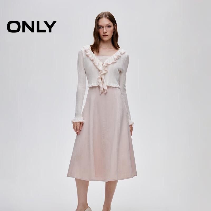ONLY Autumn 2025 Ruffle Knit Camisole Dress Set