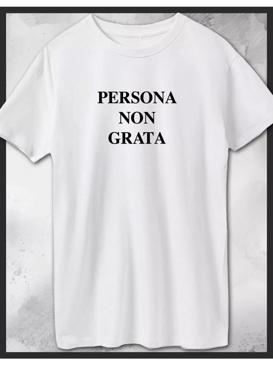 Persona non grata Printed T-shirt S