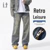 CHOCOOLATE i.t Retro Graffiti Tintenspritzer Weite Jeans