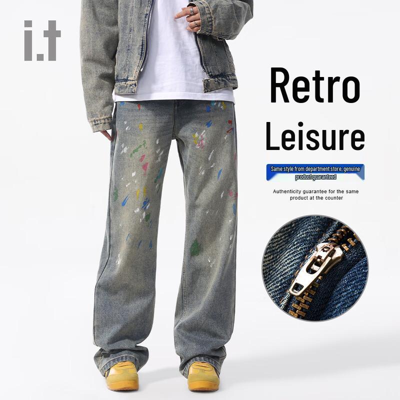 CHOCOOLATE i.t Retro Graffiti Tintenspritzer Weite Jeans