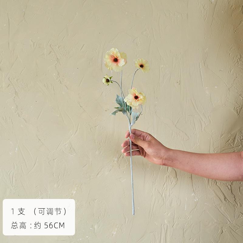 

Simulation gesang flower cosmos living room decoration ornament fake flower picnic photo bouquet