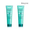 Widerstand Zement Thermisch 150ml x2