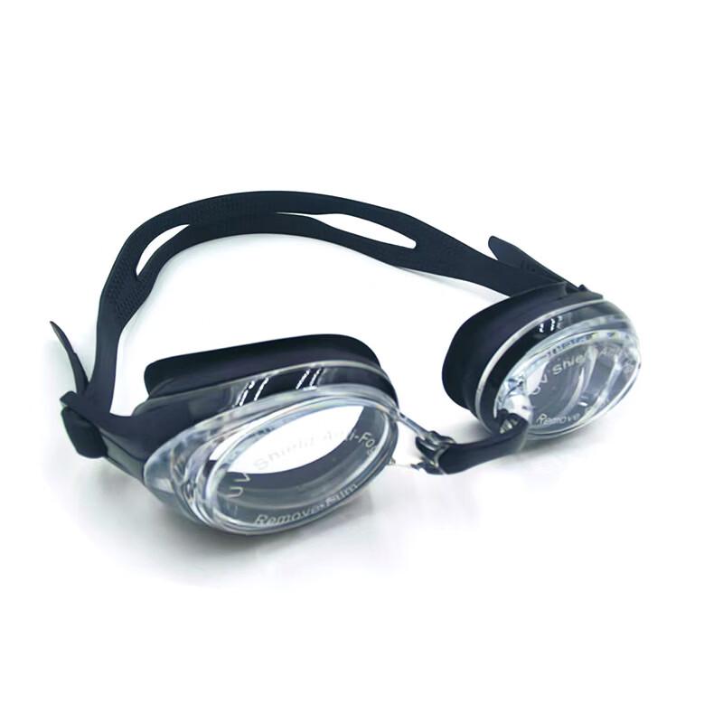 

Pu Lian KH66-B Nearsighted Anti-Fog HD Swimming Goggles