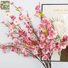 New Cherry Blossom Big Branch Simulation Plum Blossom, Indoor Home Floor Decoration Fake Flower
