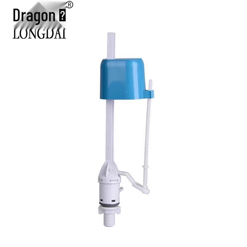 Заливной клапан бачка унитаза