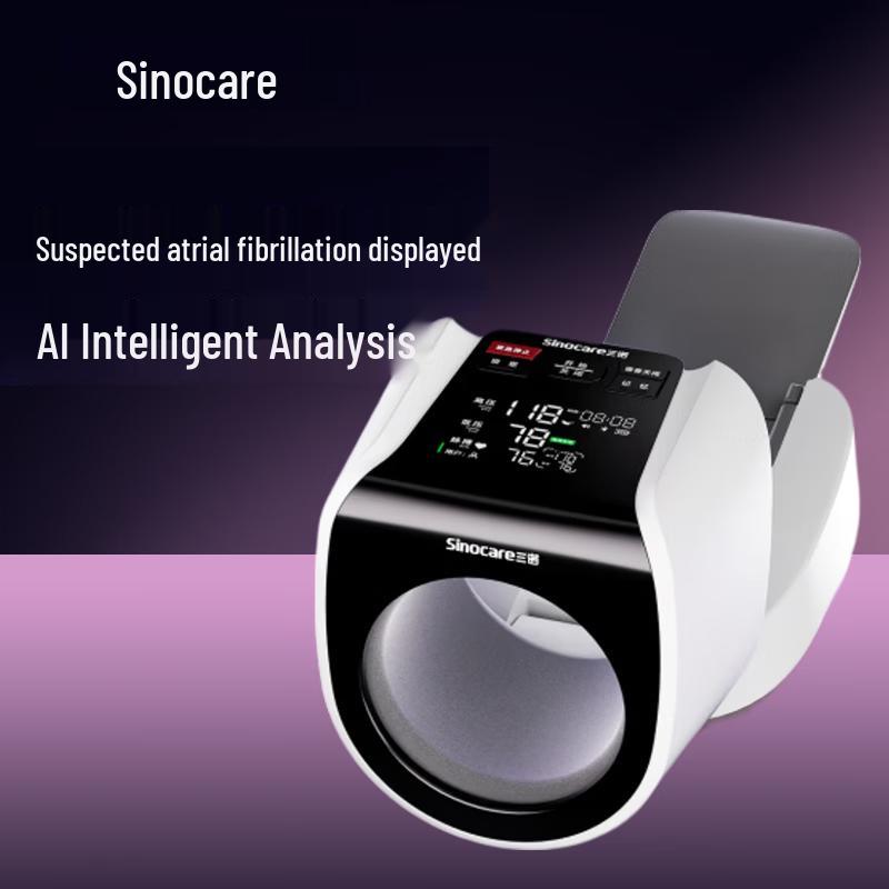 Sinocare S21Air AI Arm Cuff Blood Pressure Monitor