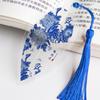 1PC Creative Chinese Archaic Bookmark with Tassels Pretty Blue and White Porcelain Leaf Vein Gift or Friend Student School Supplies