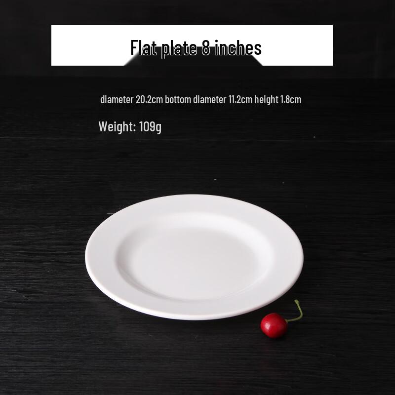 Qianxing A8 Melamine Flat Dinner Plates