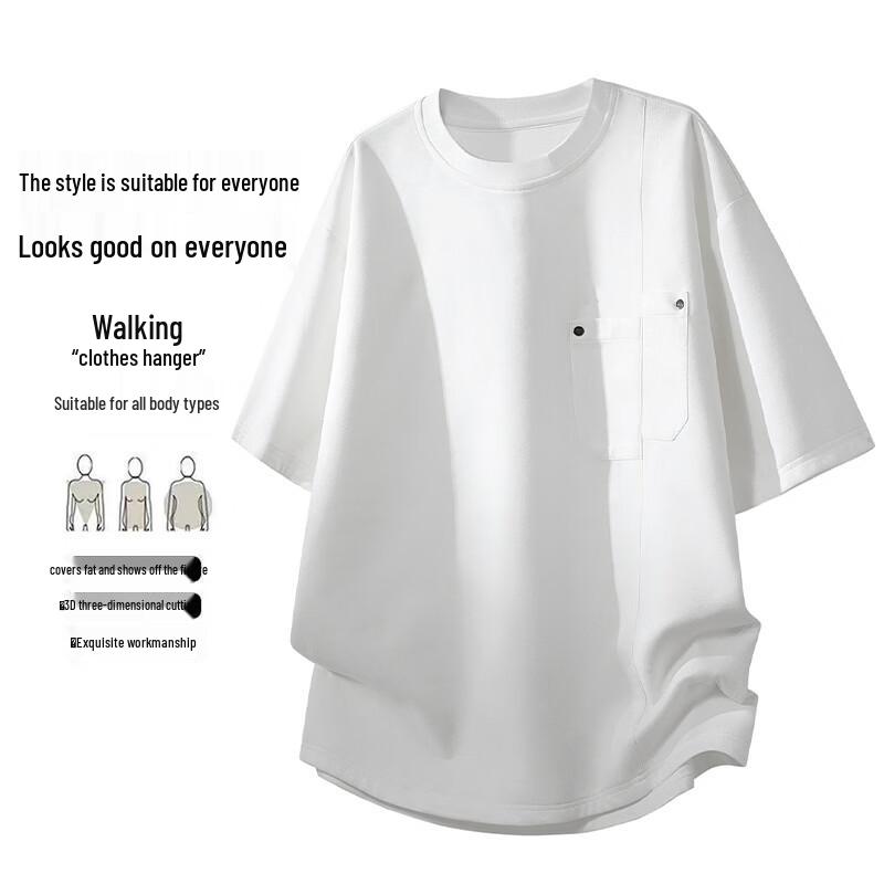 MEDE Youth Ice Silk Short Sleeve T-Shirt M