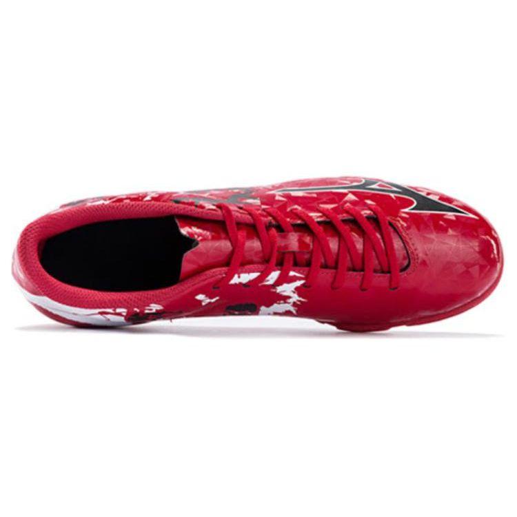 Mizuno Ryuou Ag Erba Sintetica Antiscivolo Durevole Leggero Scarpe da Calcio Uomo Scarpe da Calcio Rosso P1GD189009