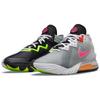 Nike Space Jam X LeBron 18 Low Ep 'Bugs X Marvin' Sneakers CV7564-005