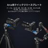 SMALLRIG Nikon ZR Camera Cage Kit with Silicone Grip ARRI Top Handle HDMI Cable Clamp Arca Quick Release Plate Cold Shoe Video Rig