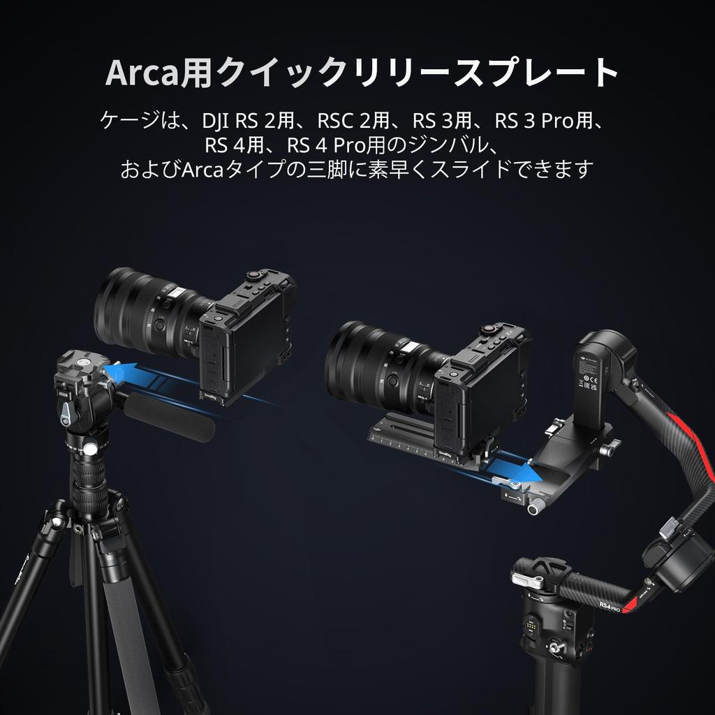 SMALLRIG Nikon ZR Camera Cage Kit with Silicone Grip ARRI Top Handle HDMI Cable Clamp Arca Quick Release Plate Cold Shoe Video Rig