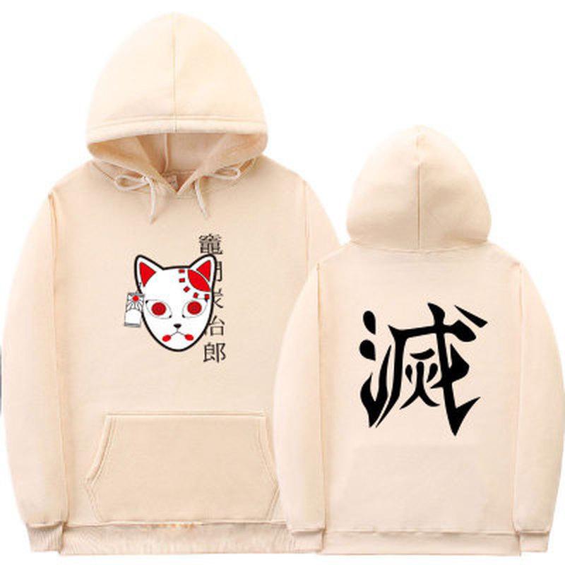 

Scione Аниме Толстовки Demon Slayer Blade Kazomon Tanjirou Nidou Аниме Принт Толстовка С Капюшоном Одежда XXXL бежевый