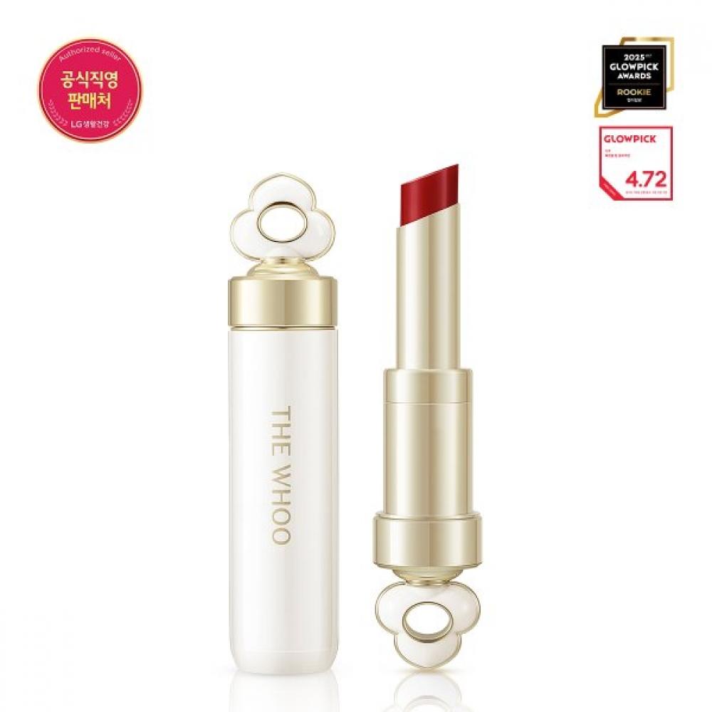 The Whoo Essential Lip Glow Balm 3.3g NO.01 BLUSH