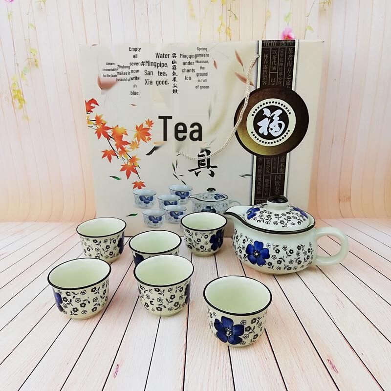 Chinese Ceramic Plum Blossom Kung Fu Tea Set