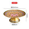Alloy Household Fruit Tray Censer Supply Platform Water Cup Shrine Lamp Sacrificial Supplies Buddhist Hall Temple Crafts Decor