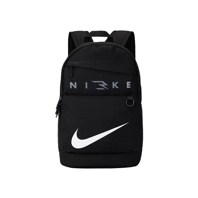 Nike 3BRAND Backpack One Size