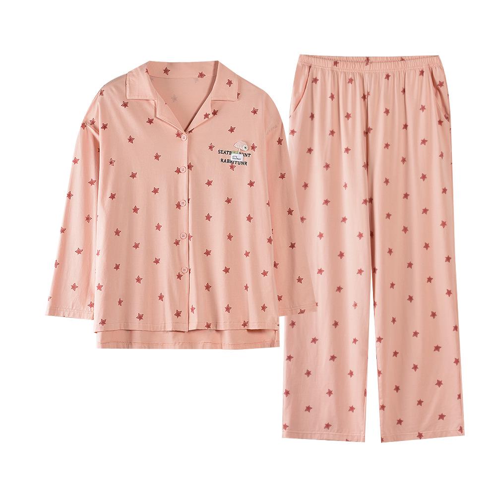 Damen Frühling & Herbst Lycra Baumwolle Pyjama Set - Langärmiger Cardigan & Hose, Schlichte lockere Passform, Jugendlicher Stil.