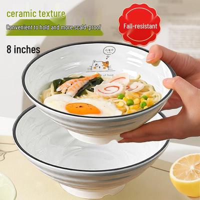 Xingfang Japanese Style Melamine Ramen Bowl