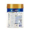 Friso Prestige Royal Infant Formula Milk Powder Stage 1