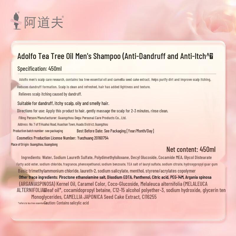 Adolph Tea Tree Men's Anti-Dandruff Shampoo