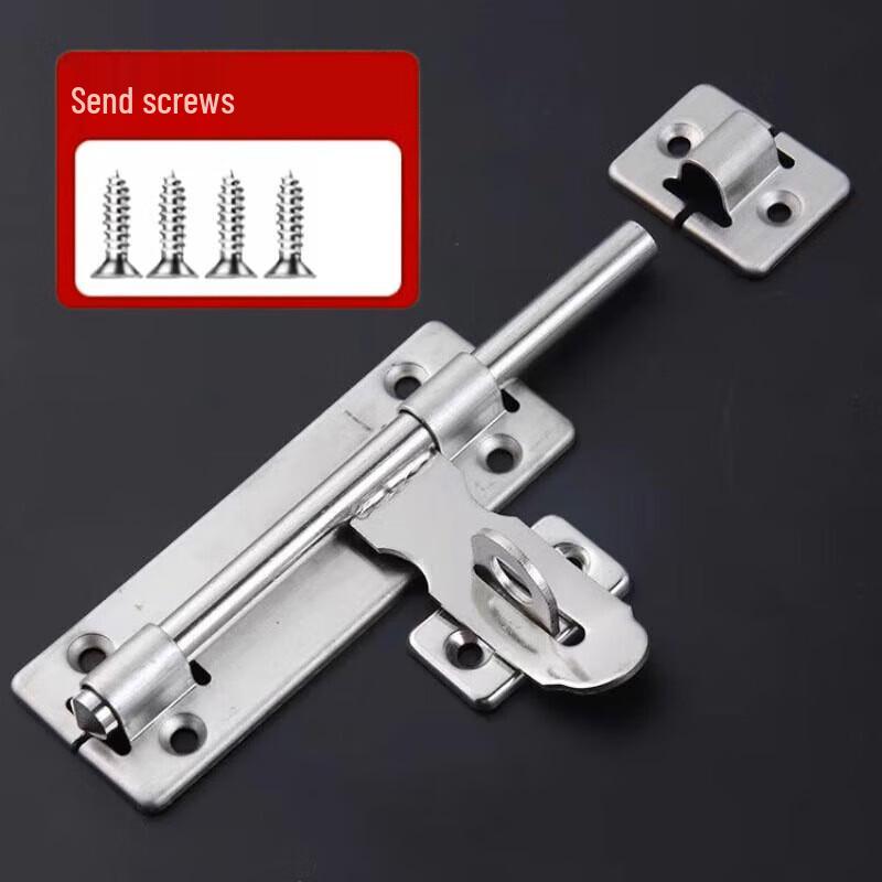 Thickened 304 Stainless Steel 4-inch Door Bolt (2-Pack)