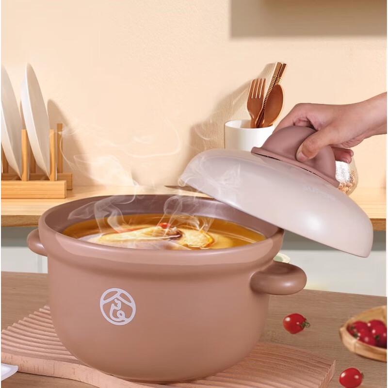 SUPOR Ceramic Deep Stew Pot