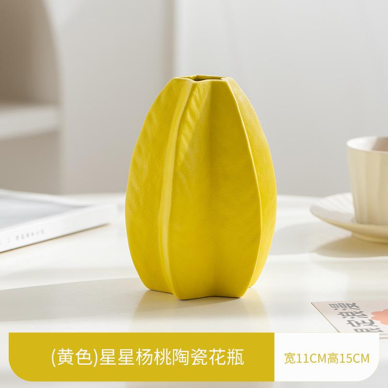 

Carambola Ceramic Vase Ornaments Living Room Flower Arrangement Tulip Artificial Flower Vase Artificial Flower Home Decorator жовтий