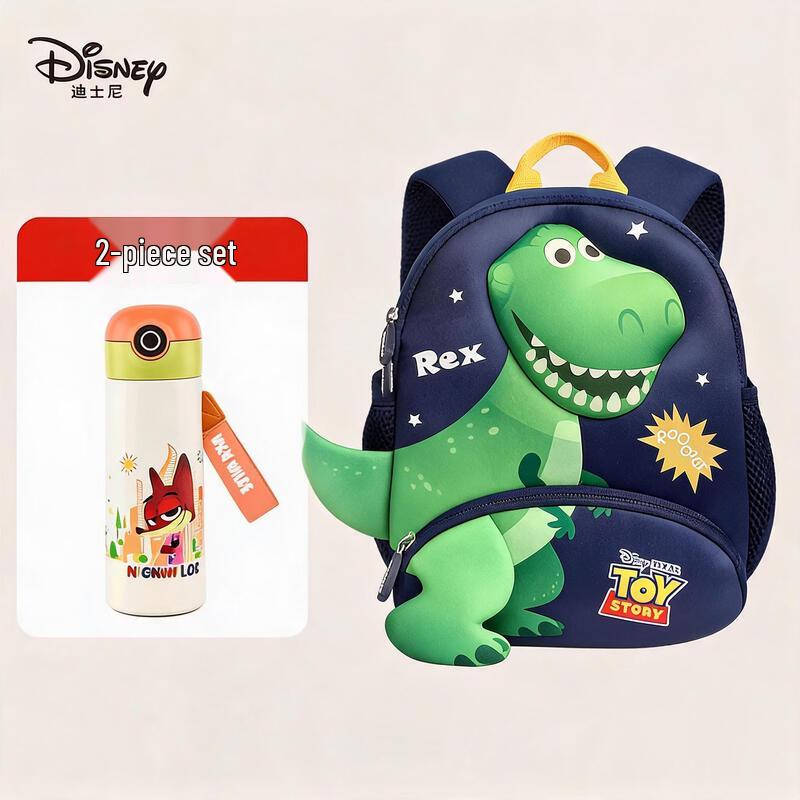 Disney Boys  Ultralight Kindergarten Backpack