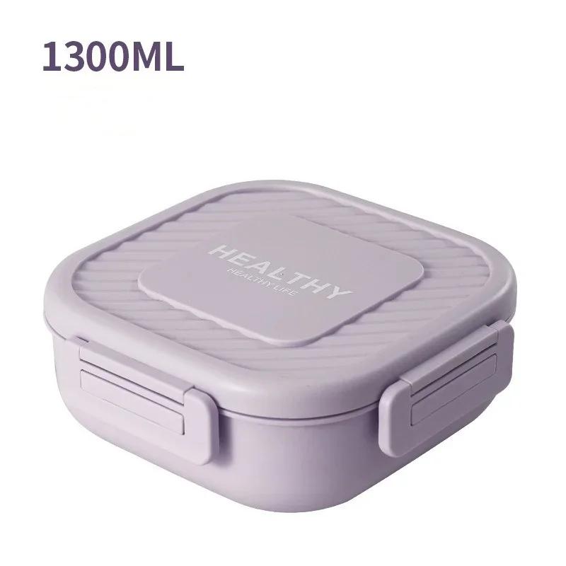 1300ML Portable Compartments Lunch Box for Children Bento Box Food Storage Container Leakproof Picnic Fruit Salad Box Dinnerware