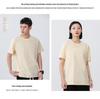 Men's Custom Solid Color Knitted Short-Sleeve T-Shirt, 210G, Cool Round Neck Design for Workwear or Advertising