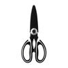 Multi-Functional Stainless Steel Kitchen Scissors for Cutting Meat, Chicken Bones & Nuts