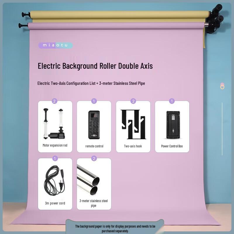 Electric Studio Background Lift System
