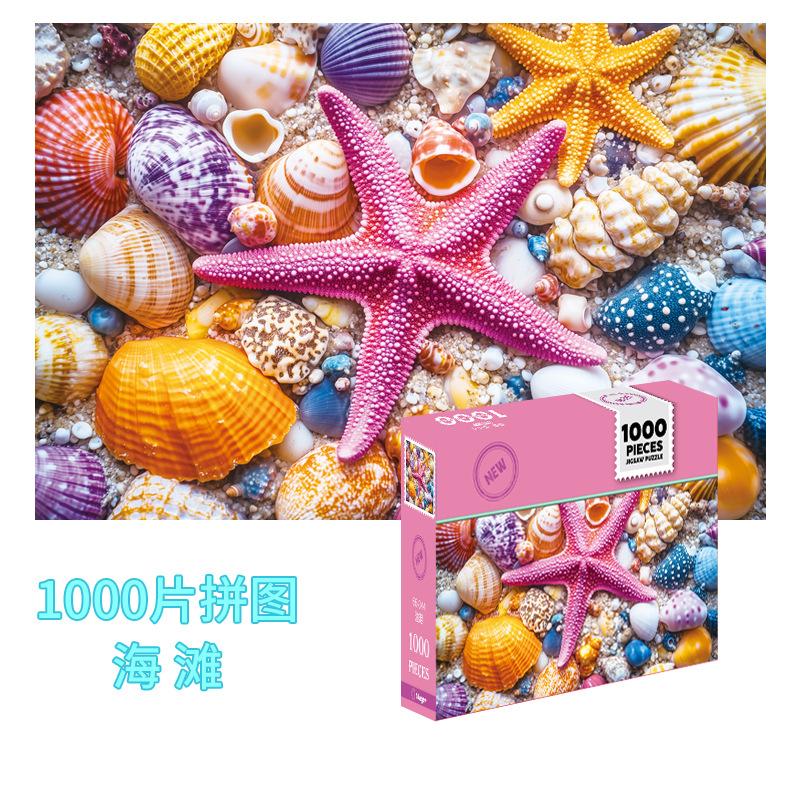 Puzzle 1000 Teile Erwachsenen Dekompression pädagogisches Spielzeug Heilung Schwierig subtiles Puzzle