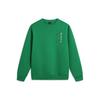 Li-Ning Li Ning X DAQIANSHIJIE,LIANMINGKUAN China Culture Collection Sweatshirt Unisex AWDTE19-2