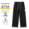 Men's Cotton American Style Loose Straight-Leg Casual Pants