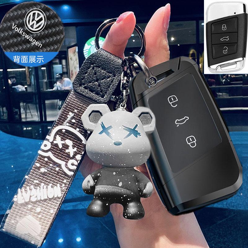 Für VOLKSWAGEN Neue Zinklegierung Leder Auto Schlüsselhülle Abdeckung Schale Für VW Volkswagen Magotan Passat B8 Skoda Superb Kodiaq A7 Auto Ke