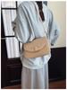 2025 Trendy Large Capacity Women's Saddle Crossbody Bag