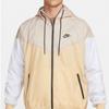 Nike Mens Nsw Windrunner Woven Hoodie Jacket Da0001 268
