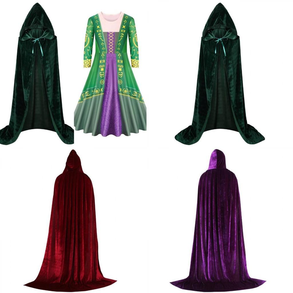 Unleash Your Inner Witch With The Hocus Pocus2 Hooded Cape For Kids!