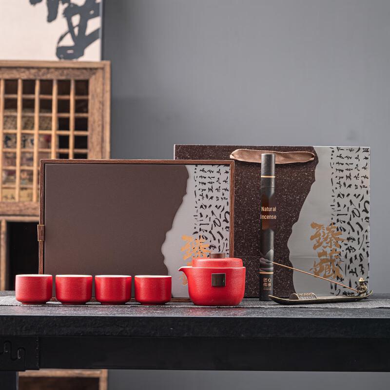 Портативный китайский чайный набор Chaxun Lubao