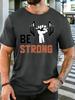 Unisex Cotton Crew Neck Tee Be Strong Dumbbell Hand Graphic Short Sleeve T Shirt Weightlifting Workout Fan Daily Sport Casual Top