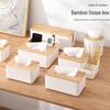 Youliheng Round Bamboo Tissue Box