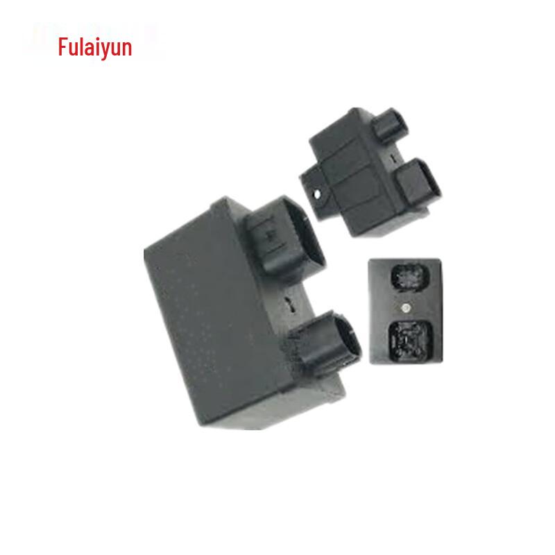 Glow Plug Control Relay for Suzuki SX4 CN plug (adapter included)