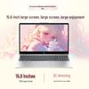 HP StarBOOK 15 Laptop (CN version)
