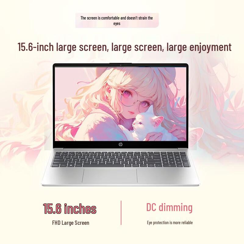HP StarBOOK 15 Laptop (CN version)