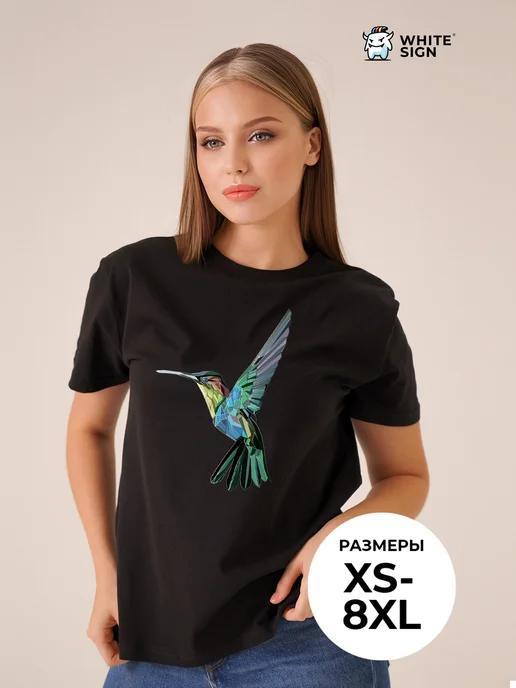 Oversized cotton T-shirt with  Hummingbird  print S