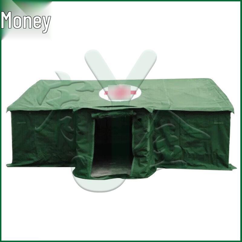 

Youjin 95 Outdoor Emergency Tent
